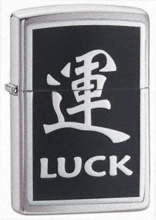 Zapalovač Zippo Chinese Symbol Luck Emblem 21404