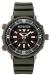 Hodinky Seiko SNJ031P1 Prospex Sea Solar Diver Arnie