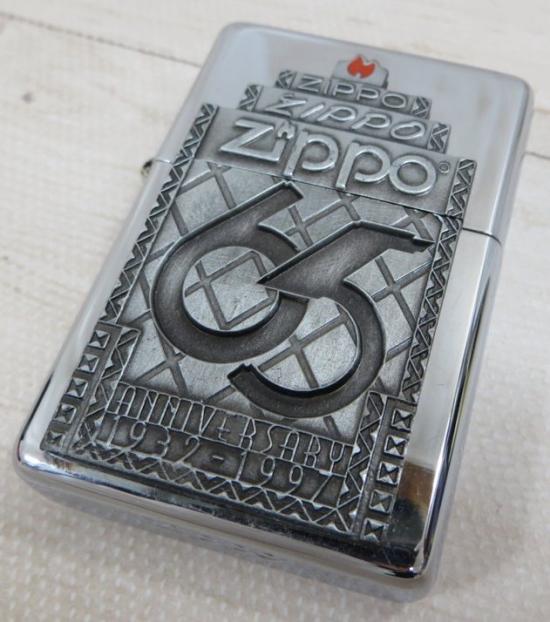 Zapalovač Zippo 65th Anniversary 1997