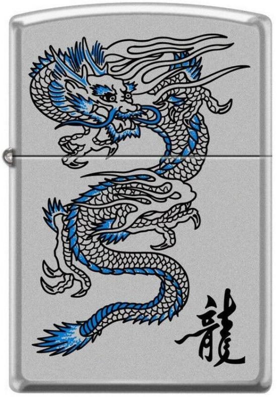 Zapalovač Zippo Dragon Blue 2450