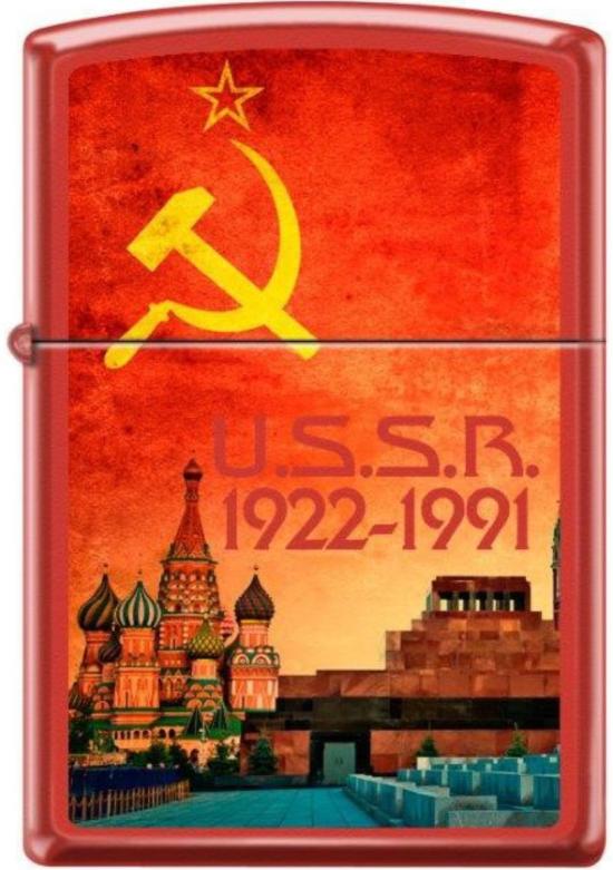 Zapalovač Zippo USSR 1922-1991 4374
