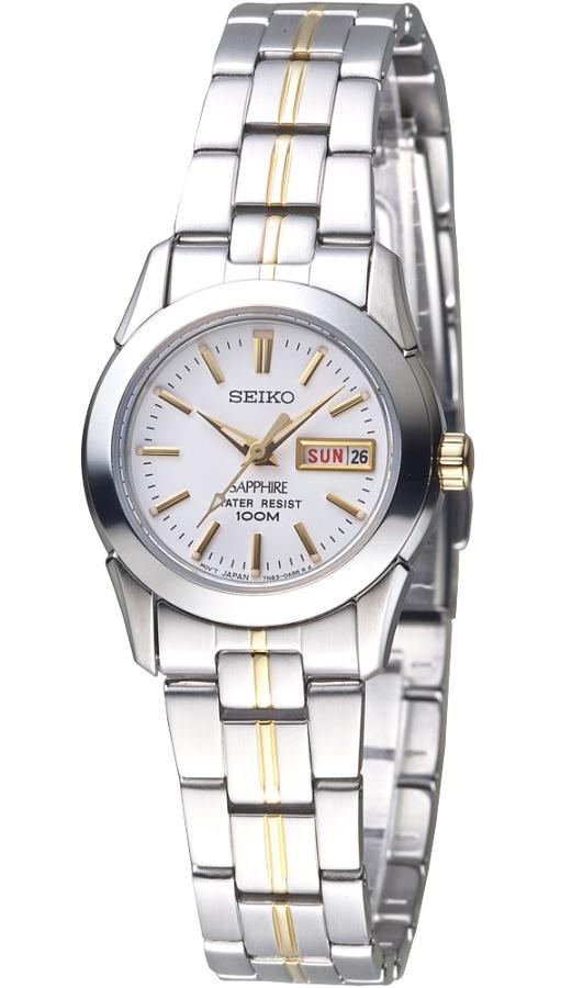 Hodinky Seiko SXA103P1